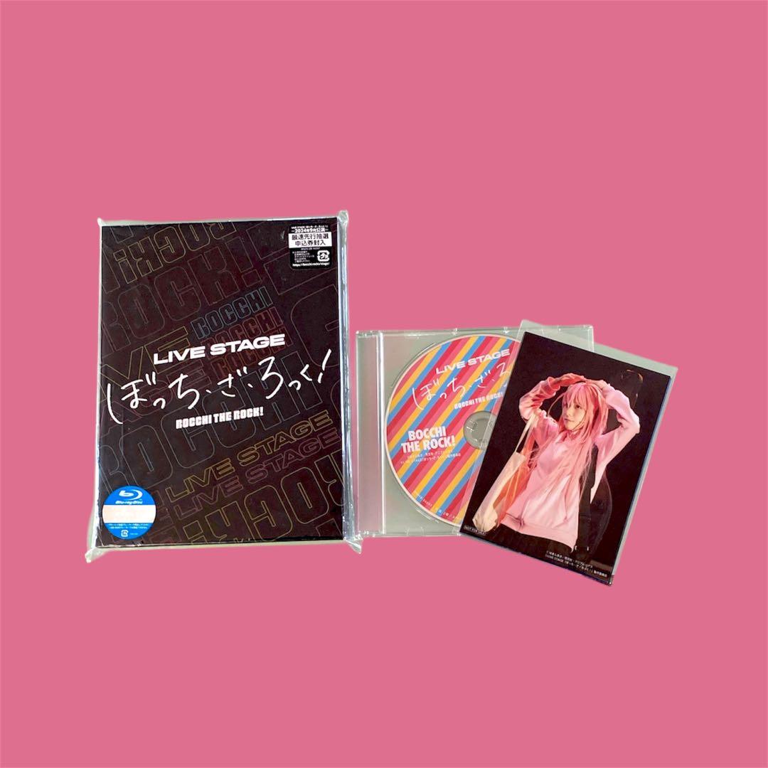 初演版★LIVE STAGEぼっち・ざ・ろっく!〈完全生産限定版〉