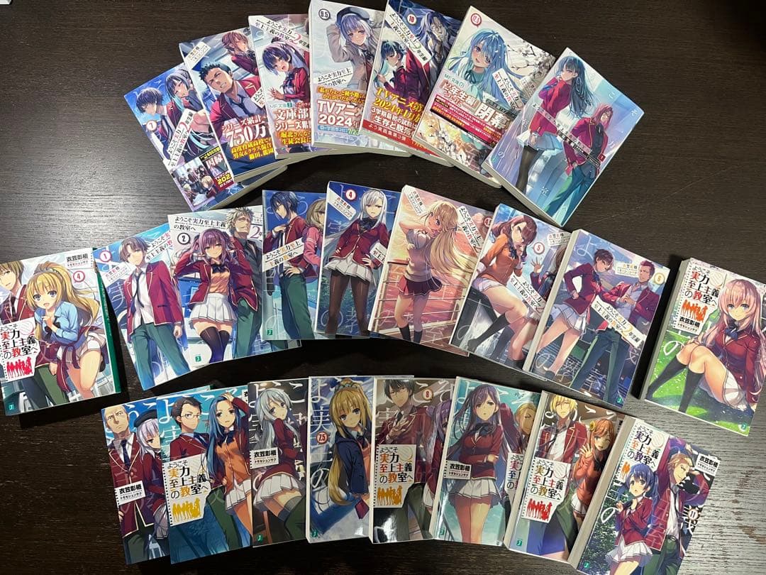 全巻セット MF文庫J GA文庫 ファンタジア文庫