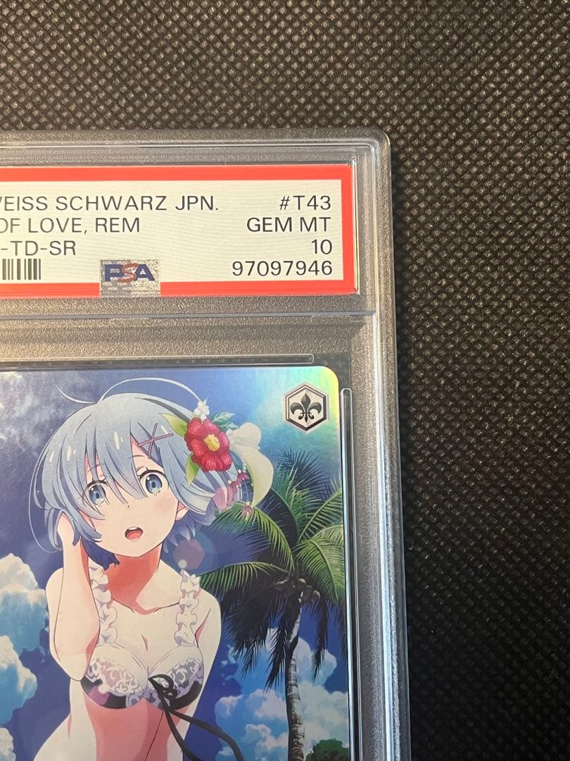 【ヴァイス 】リゼロ　愛おしの光レム PSA10