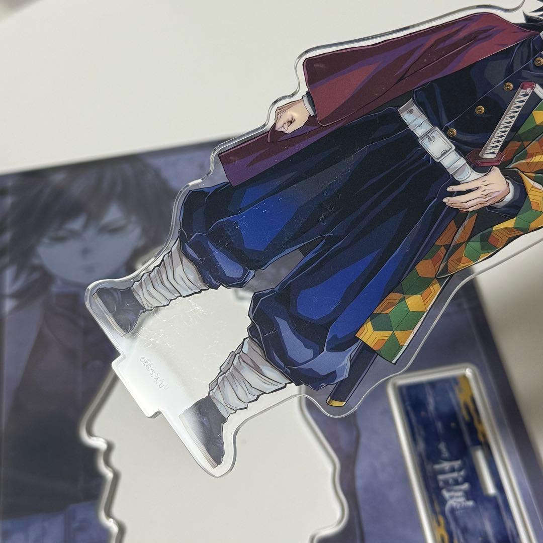 鬼滅の刃 冨岡義勇 柱展 キービジュアル アクリルスタンド