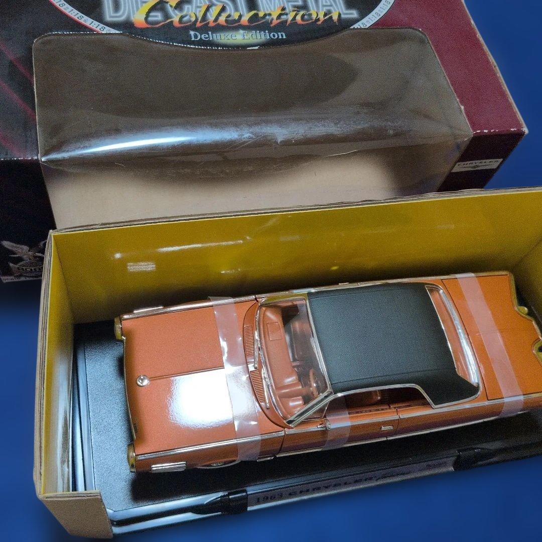 クライスラー ターバイン 1963 1/18 ダイキャストモデル