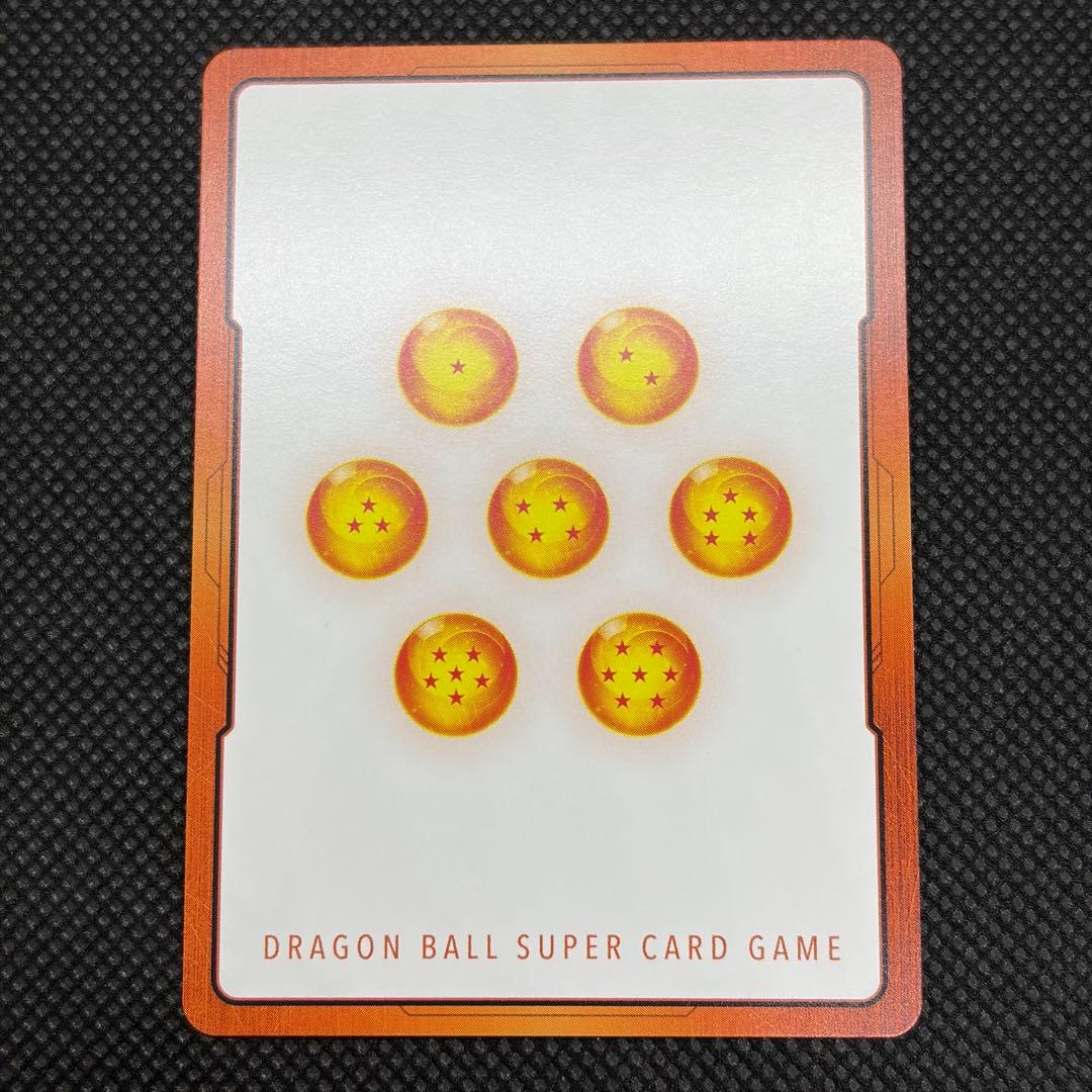 DBFW エナジーマーカー GOLD 孫悟飯 英語 E01-10 ②