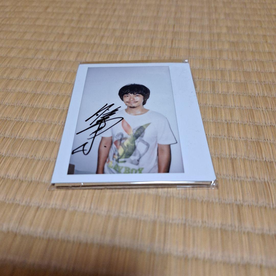 勝地涼　サイン　チェキ