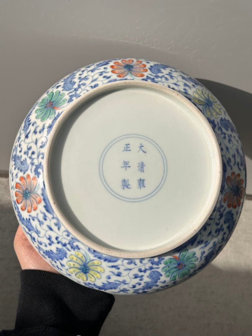 清代　大清雍正年製　青花染付 彩繪花卉文　古陶磁皿　中国古美術　時代物　骨董