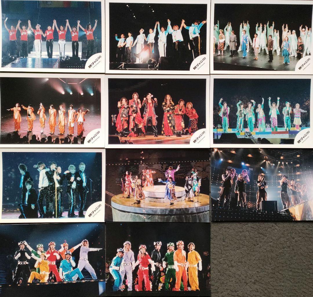 安田章大 関ジャニ∞ SUPER EIGHT 公式写真 ライブ 134枚