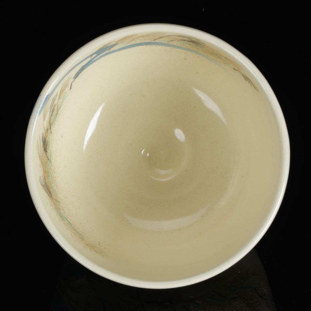 通次阿山 仁清写 野分 茶碗 共箱付 芒 秋 京焼 茶道具 抹茶碗 古美術 骨董