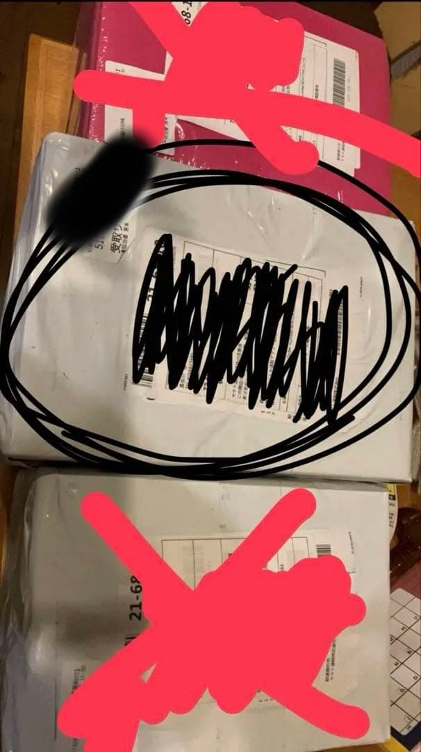 Mellojoy メロジョイ ピザのお届け3box