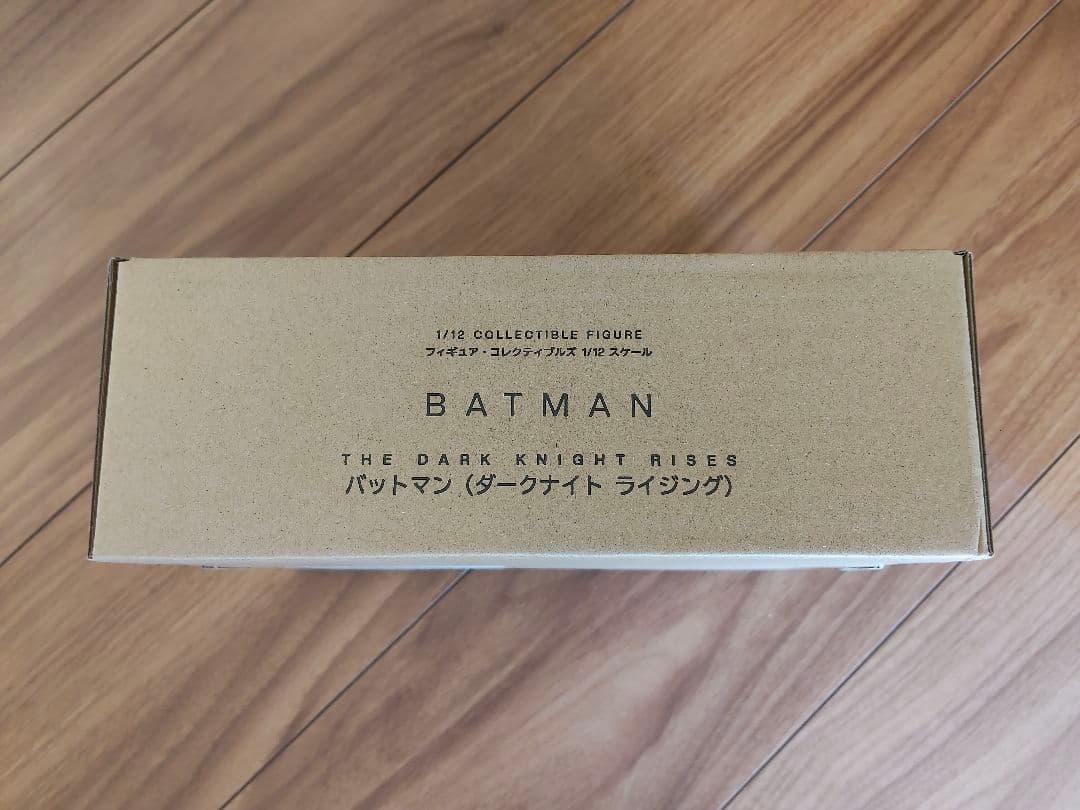 INART バットマン ダークナイトライジング デラックス版 未開封品