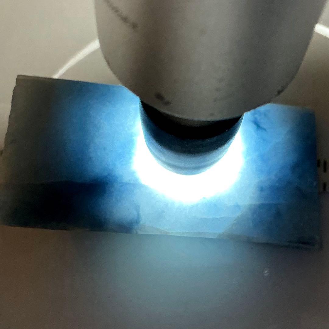 コン沢翡翠　マニア向け究極のカット原石（135）