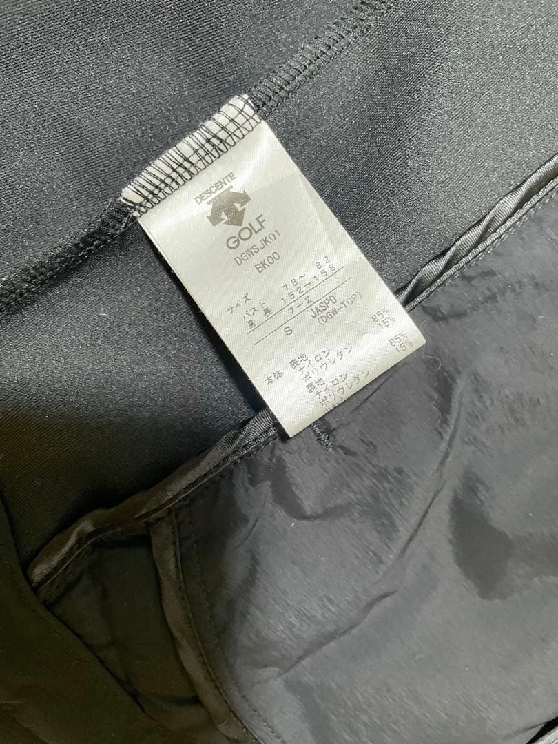 ◽️デサントリュクス　デュアルレイヤードファブリックハイブリットダウンジャケットS