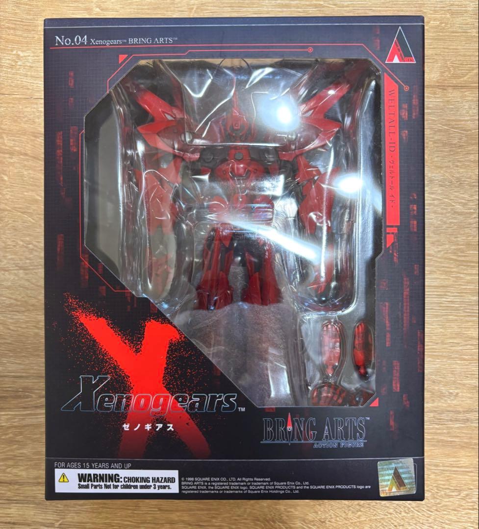 未開封　BRING ARTS ブリングアーツ ゼノギアス　ヴェルトール　イド