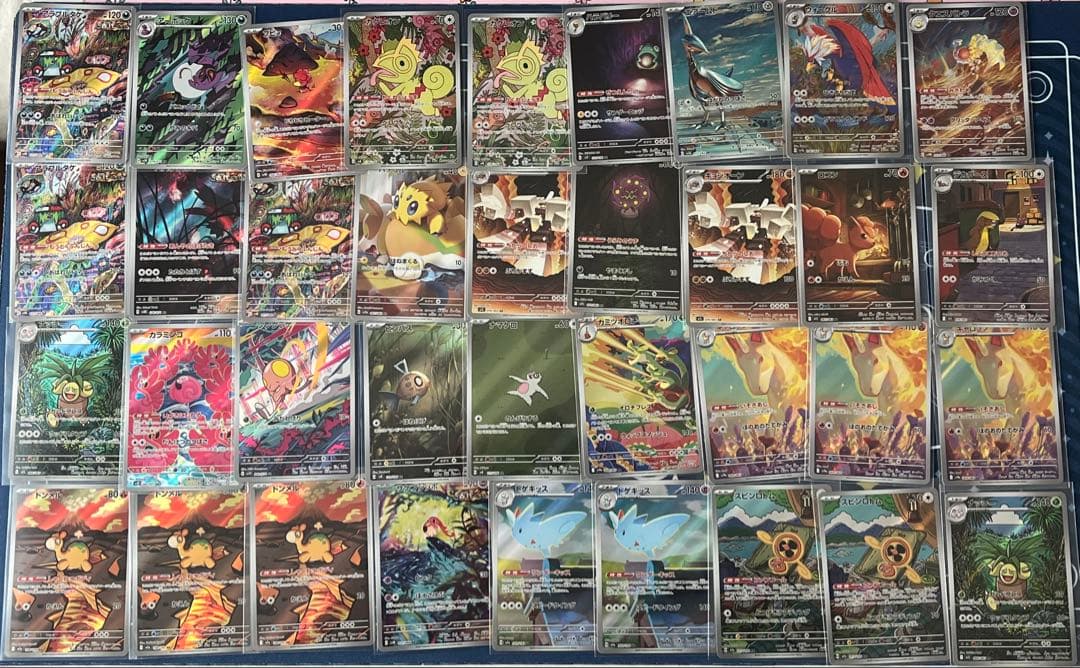 ポケモンカードarまとめ売り200枚