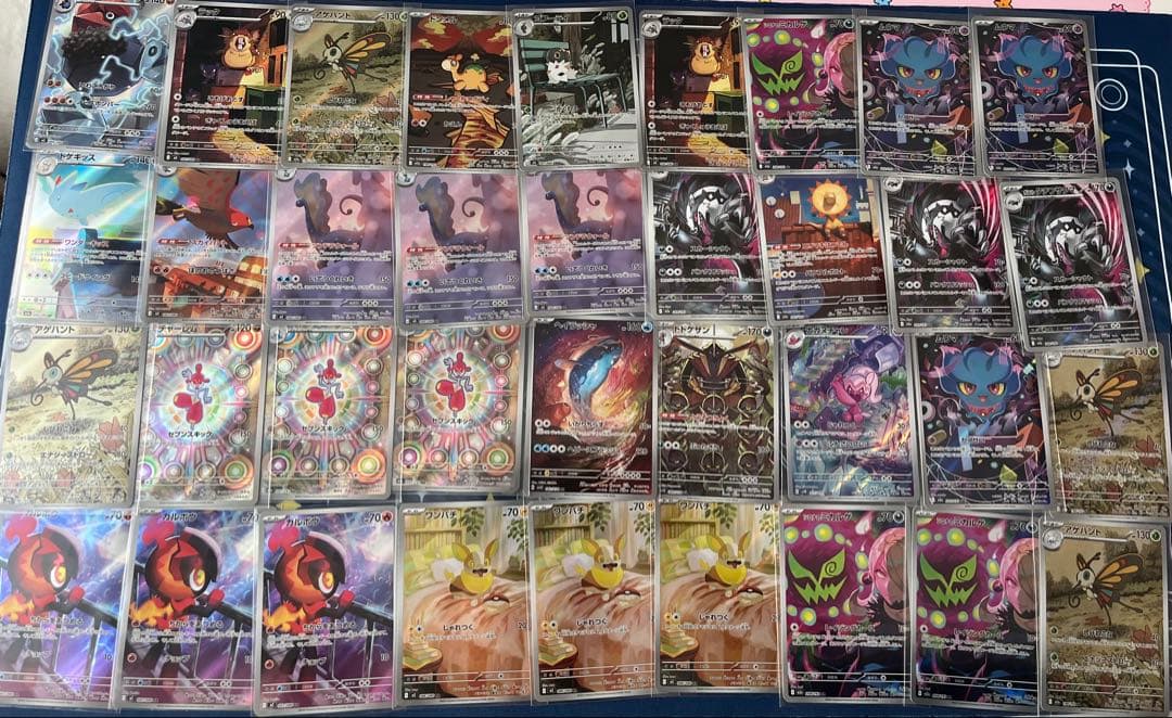 ポケモンカードarまとめ売り200枚