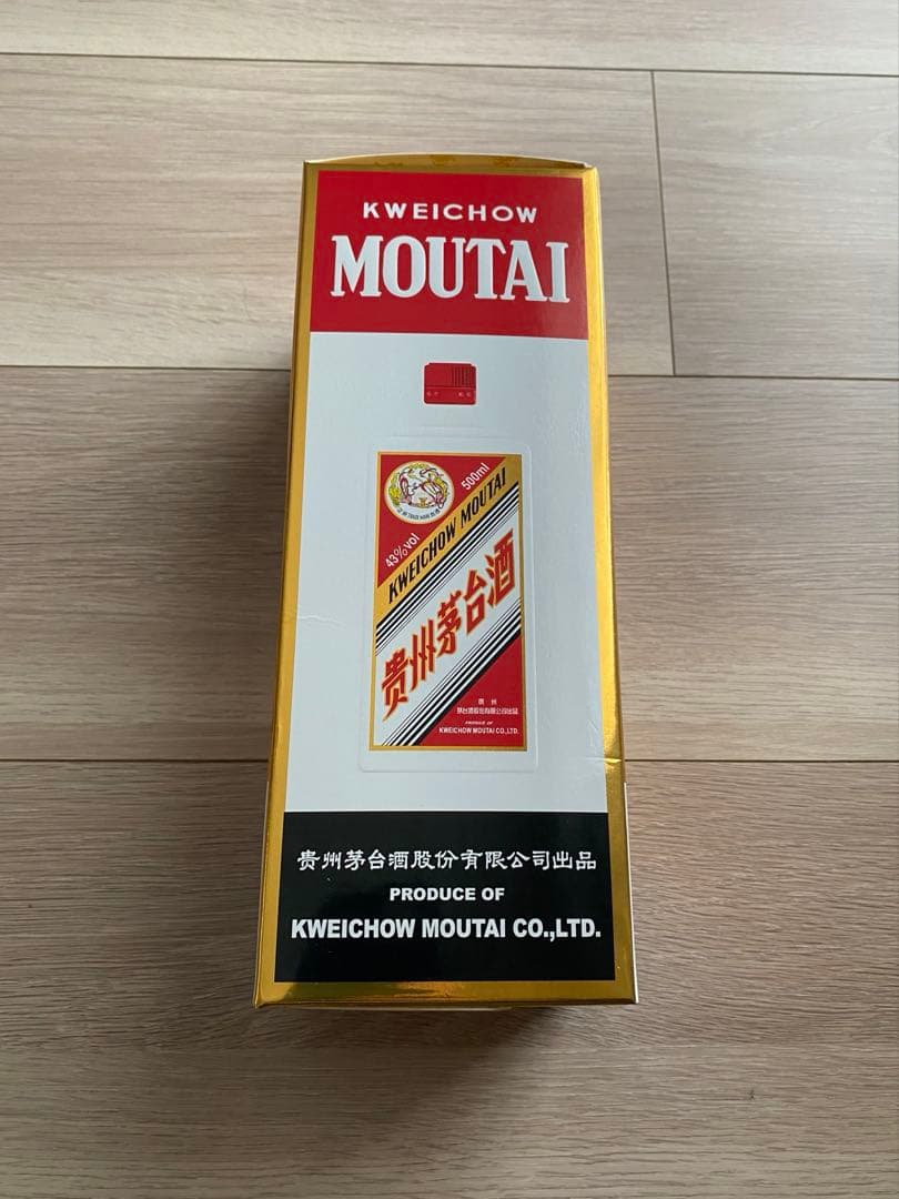 貴州茅台酒　43度　500ml グラス付き　マオタイ酒