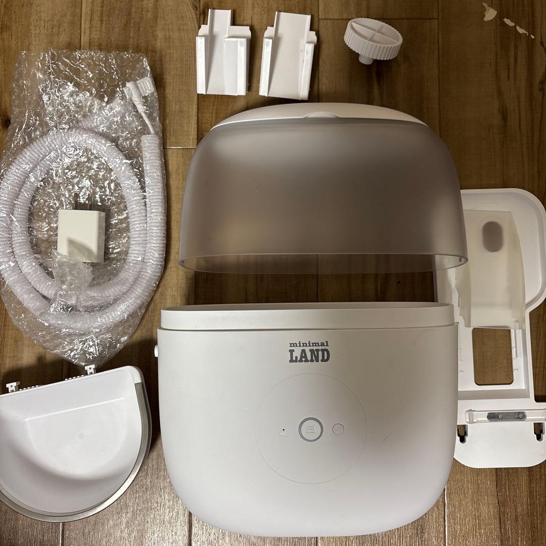 餌やり・水やり用品 minimal LAND Auto Feeder SMART