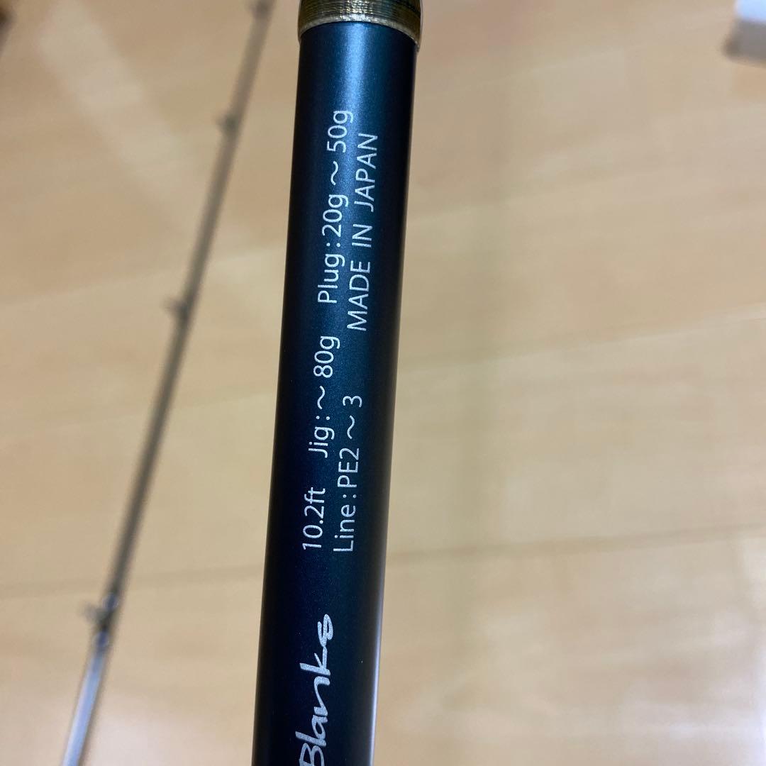 T T　ヤマガブランクス　ブルースナイパー　BlueSniper 102M