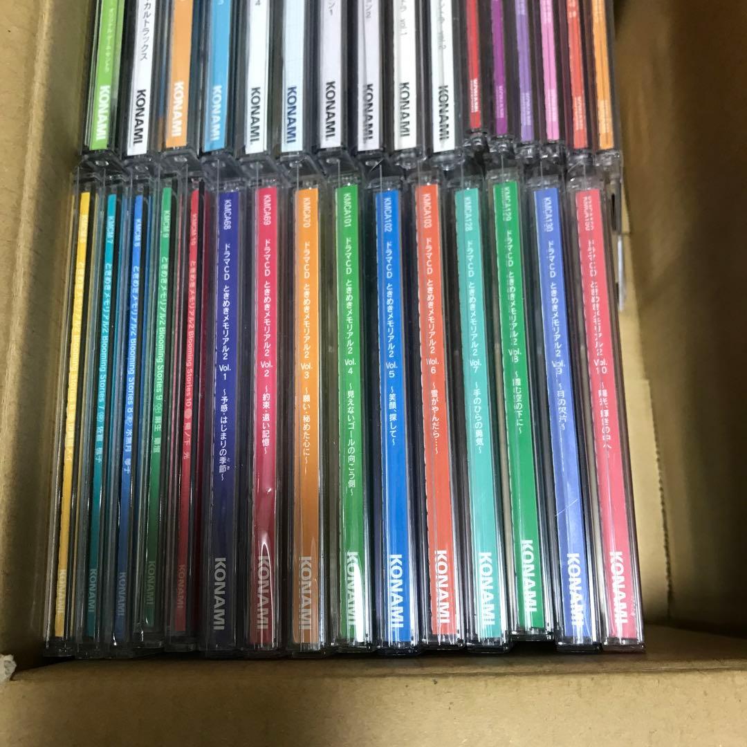 ときめきメモリアル2　CD　まとめて　32枚セット