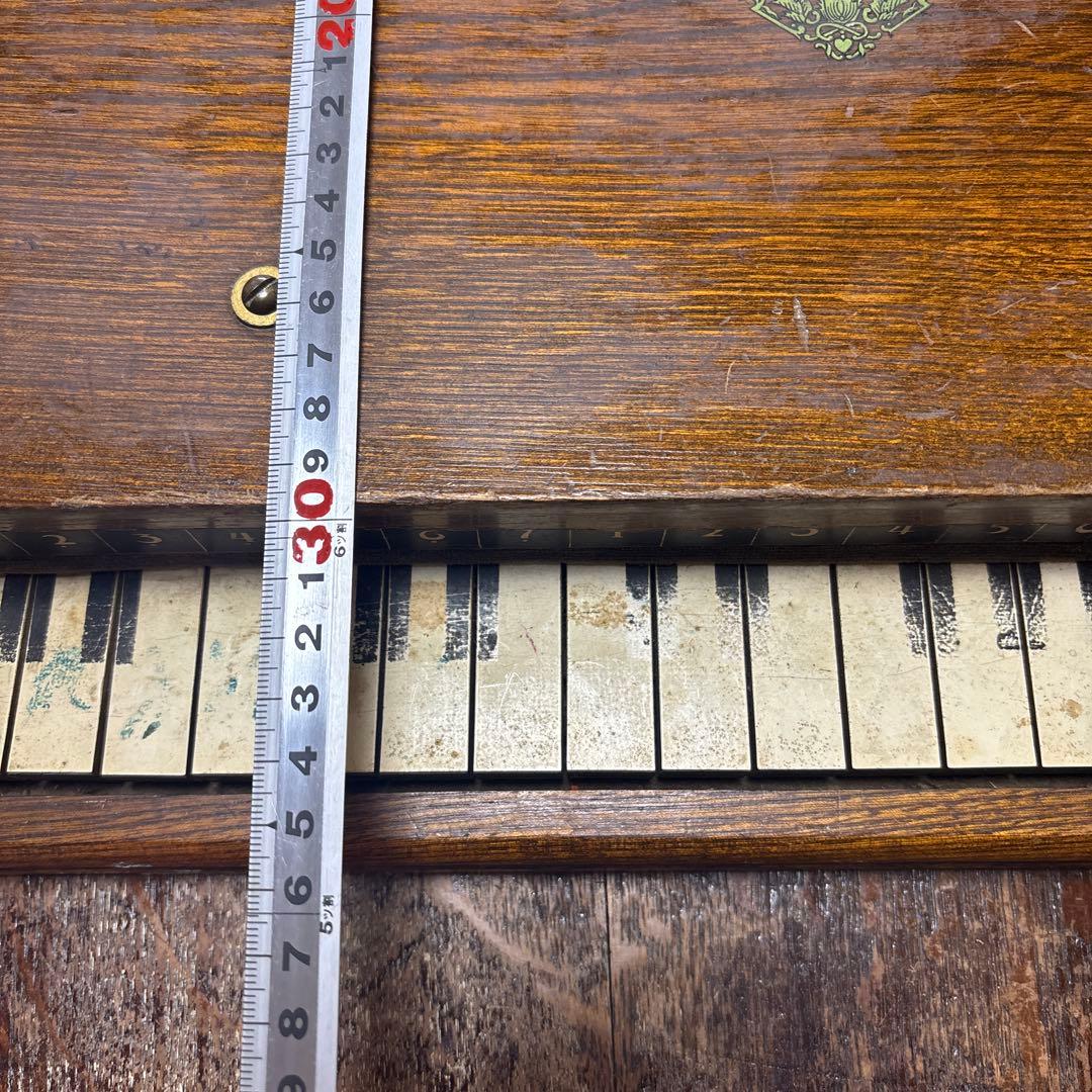 古い　おもちゃ　アサヒグランドピアノ