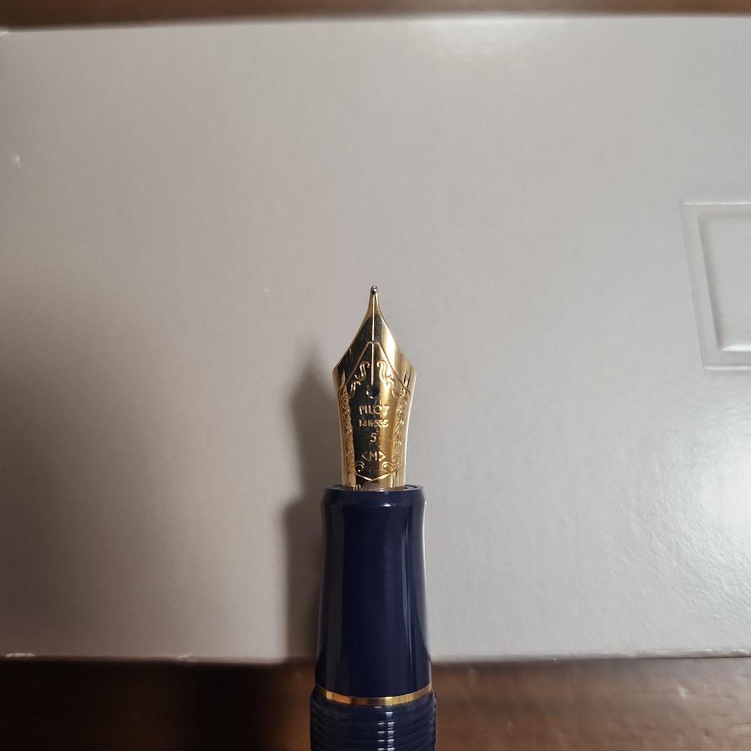 PILOT 万年筆 ネイビー警視庁　警視総監　記念　14金　未使用