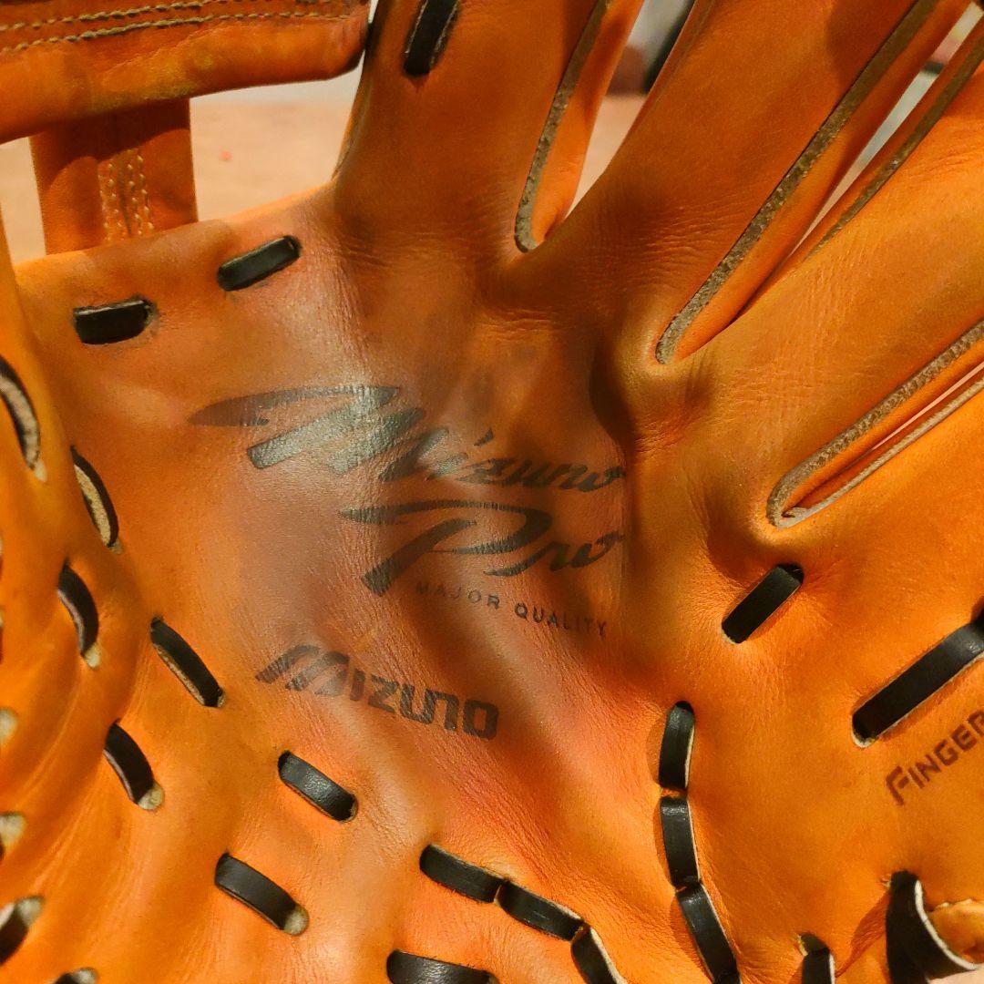 MizunoPro 軟式グローブ 内野用サイズ9