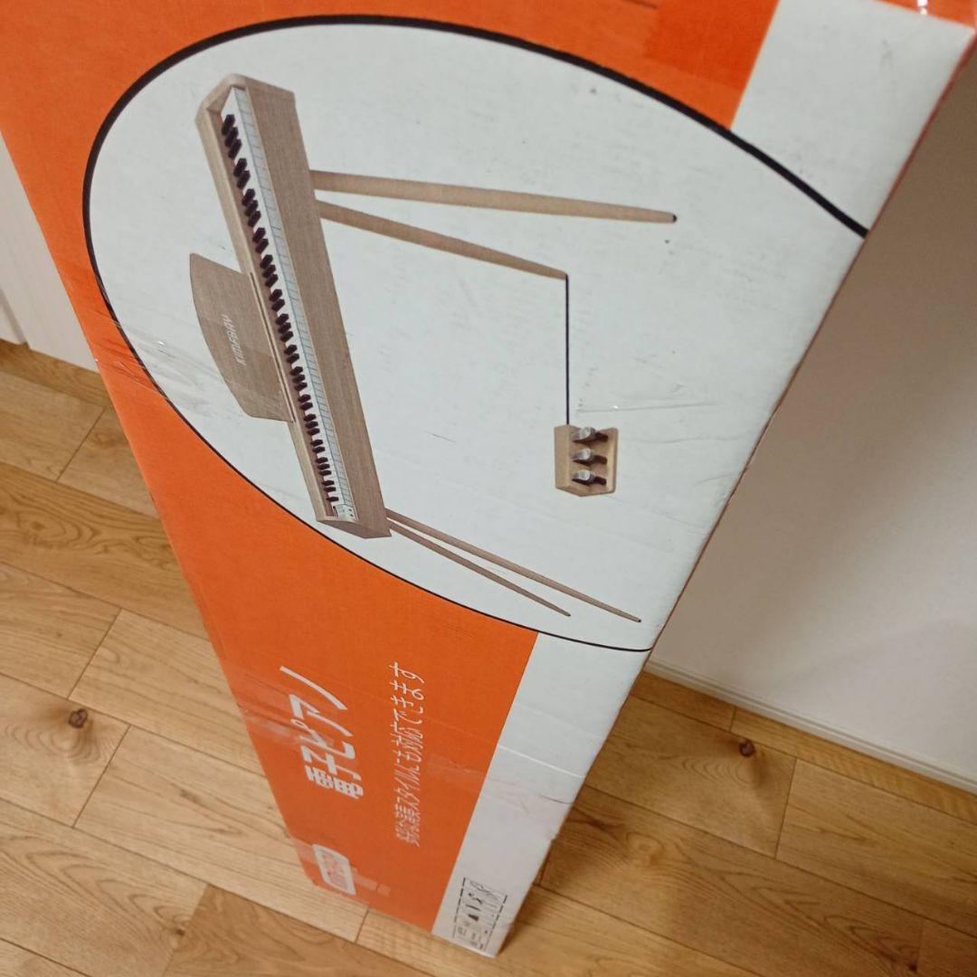 ❤️新品❤️電子ピアノ ベージュ 88鍵盤 ハンマーアクション鍵盤 木製スタイル