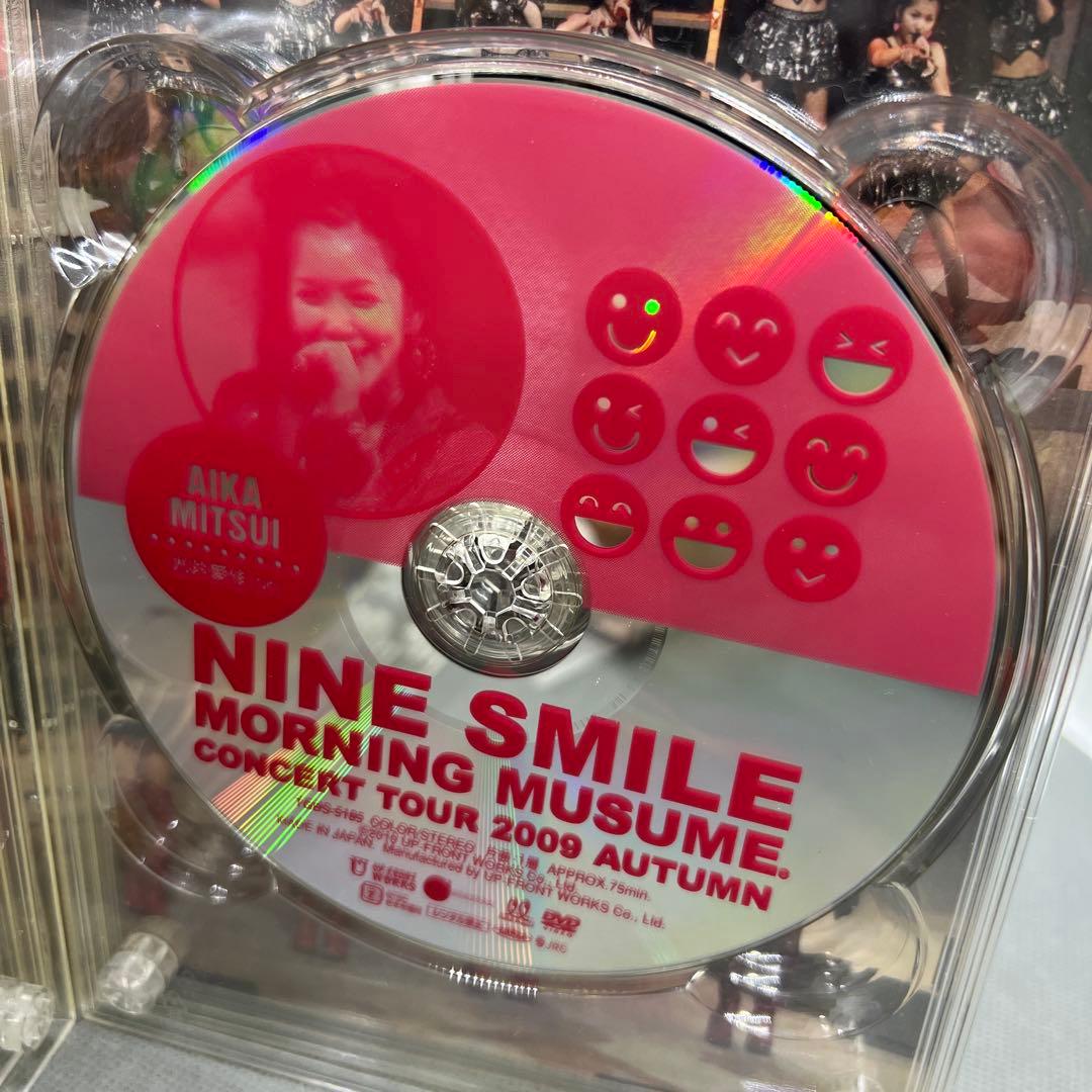 モーニング娘。コンサート2009秋 ナインスマイル ソロBOX 9枚組