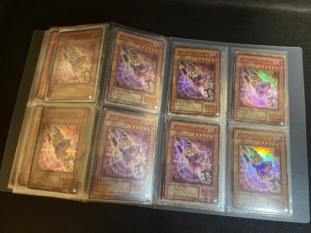 平*希様 遊戯王　ブラックマジシャンガール　240枚