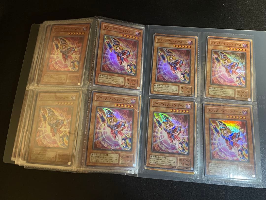 平*希様 遊戯王　ブラックマジシャンガール　240枚