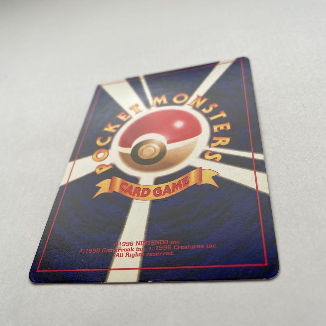 ひかるミュウ　ポケモンカード　旧裏