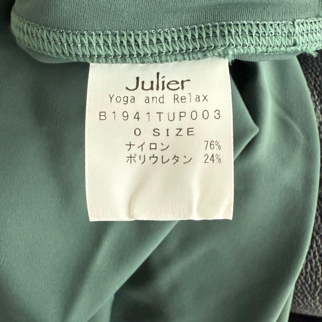 Julier 定番YOGA FITレギンス ダークグリーン