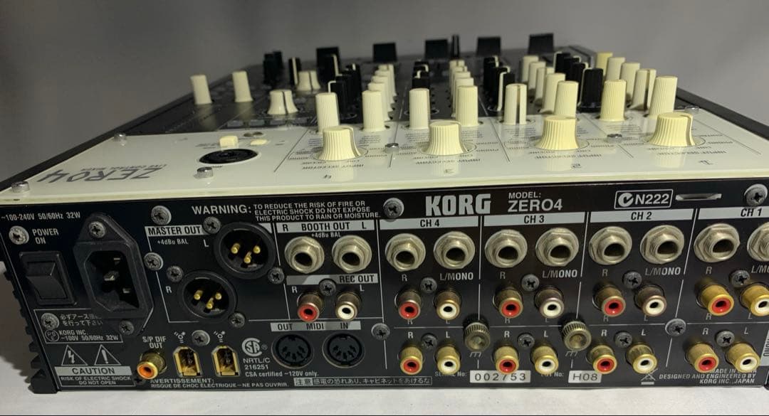 KORG ZERO4／DJミキサー・オーディオインターフェース
