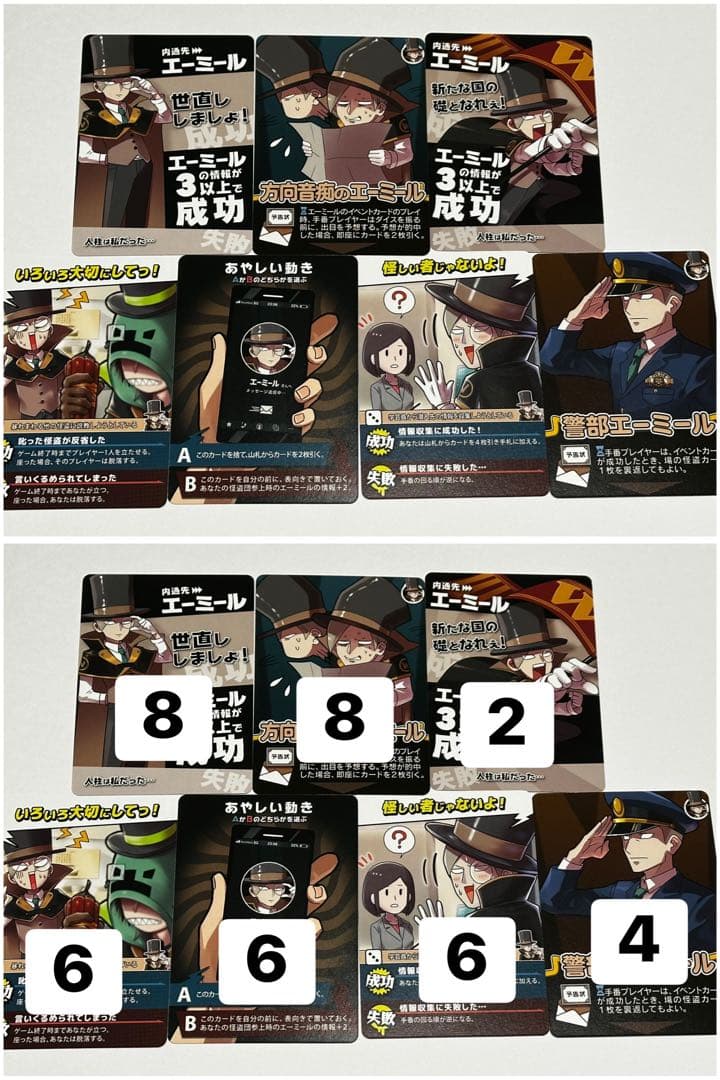 【キラ含む】 ○○の主役は我々だ！インパクトユー　まとめ売り【おまけ付き】