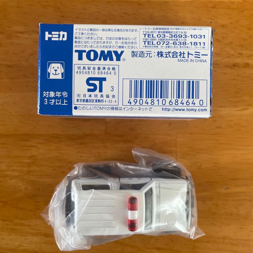 イトーヨーカドー限定　トミカ　三菱 パジェロビッグフットパトロールカー