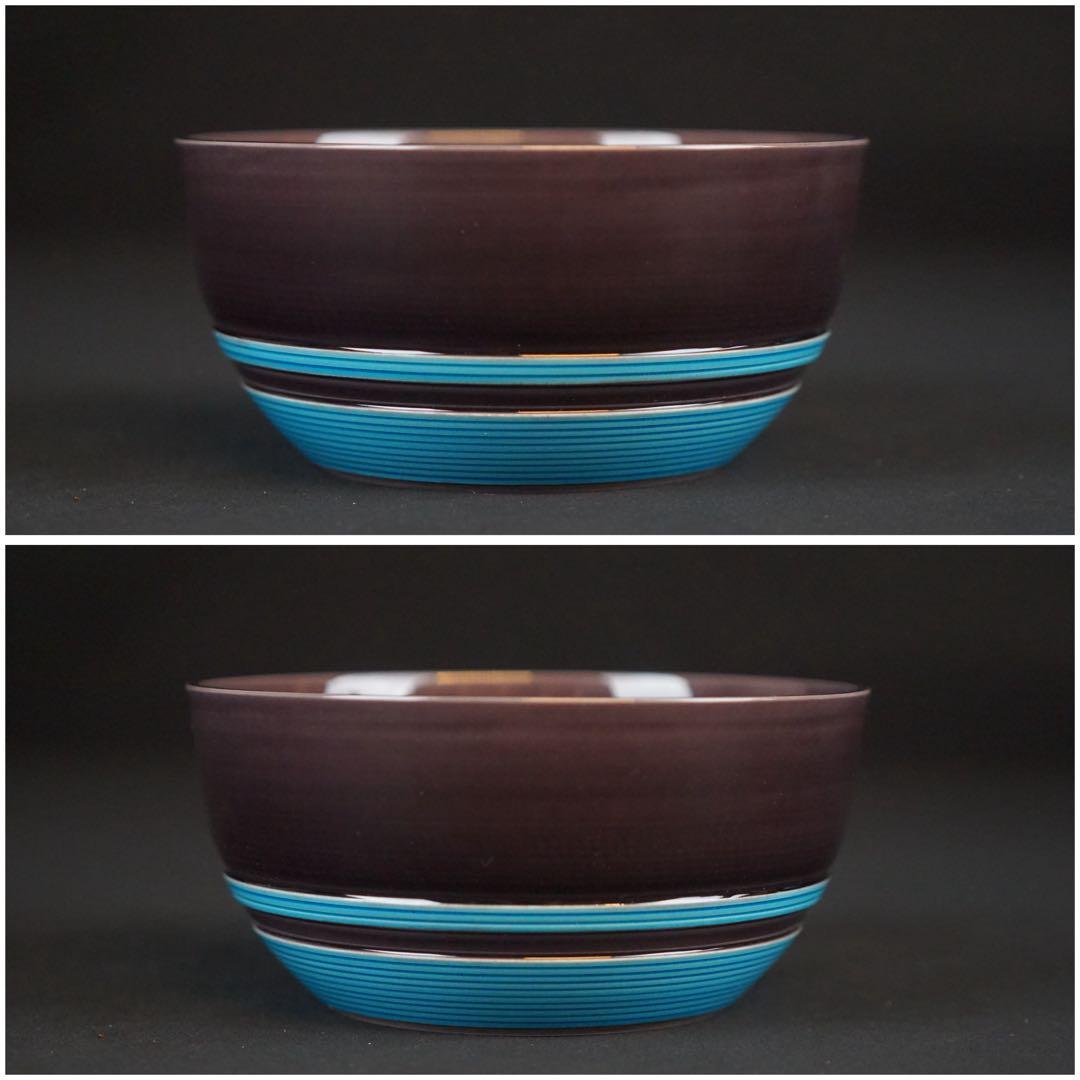 中村翠嵐 紫交趾末広糸目 皆具 共箱 共布 茶道具