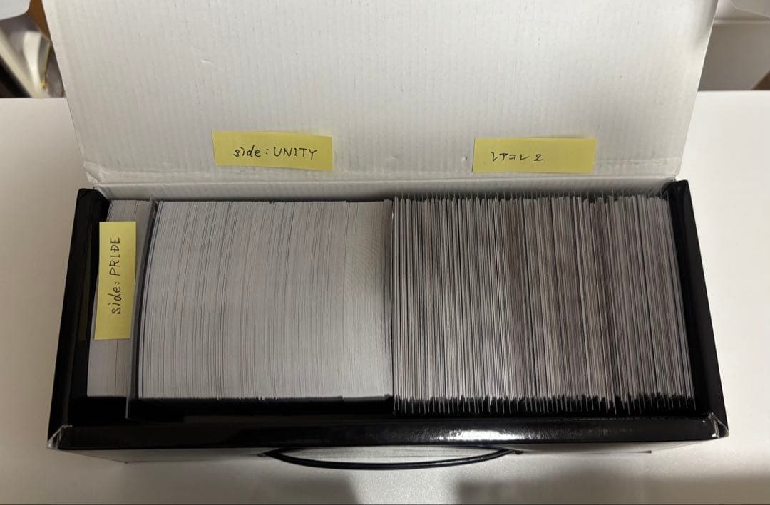 遊戯王　引退品　まとめ売り