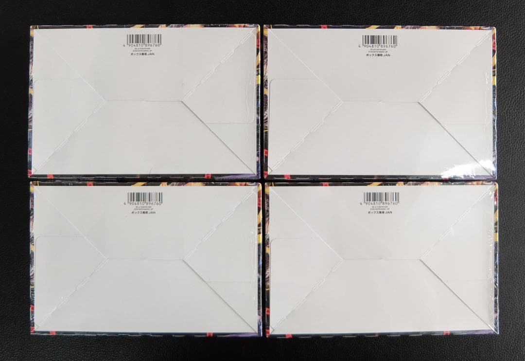 【4箱】DMRP-04裁　誕ジョー！マスタードラゴン！！～正義ノ裁キ～　BOX