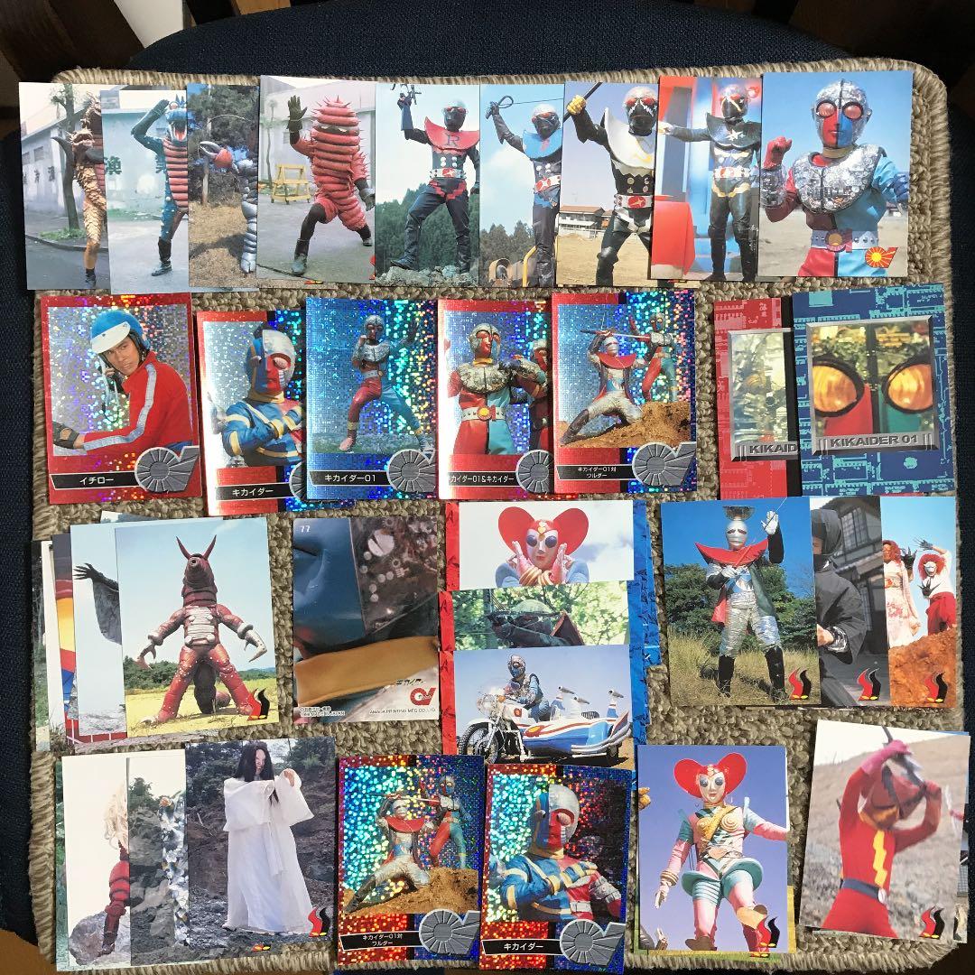 キカイダー01カードセット