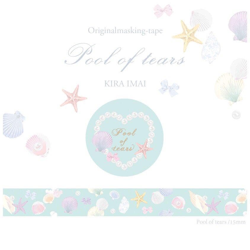 個人作家　今井キラさん　オリジナル　マスキングテープ　Pool of tears