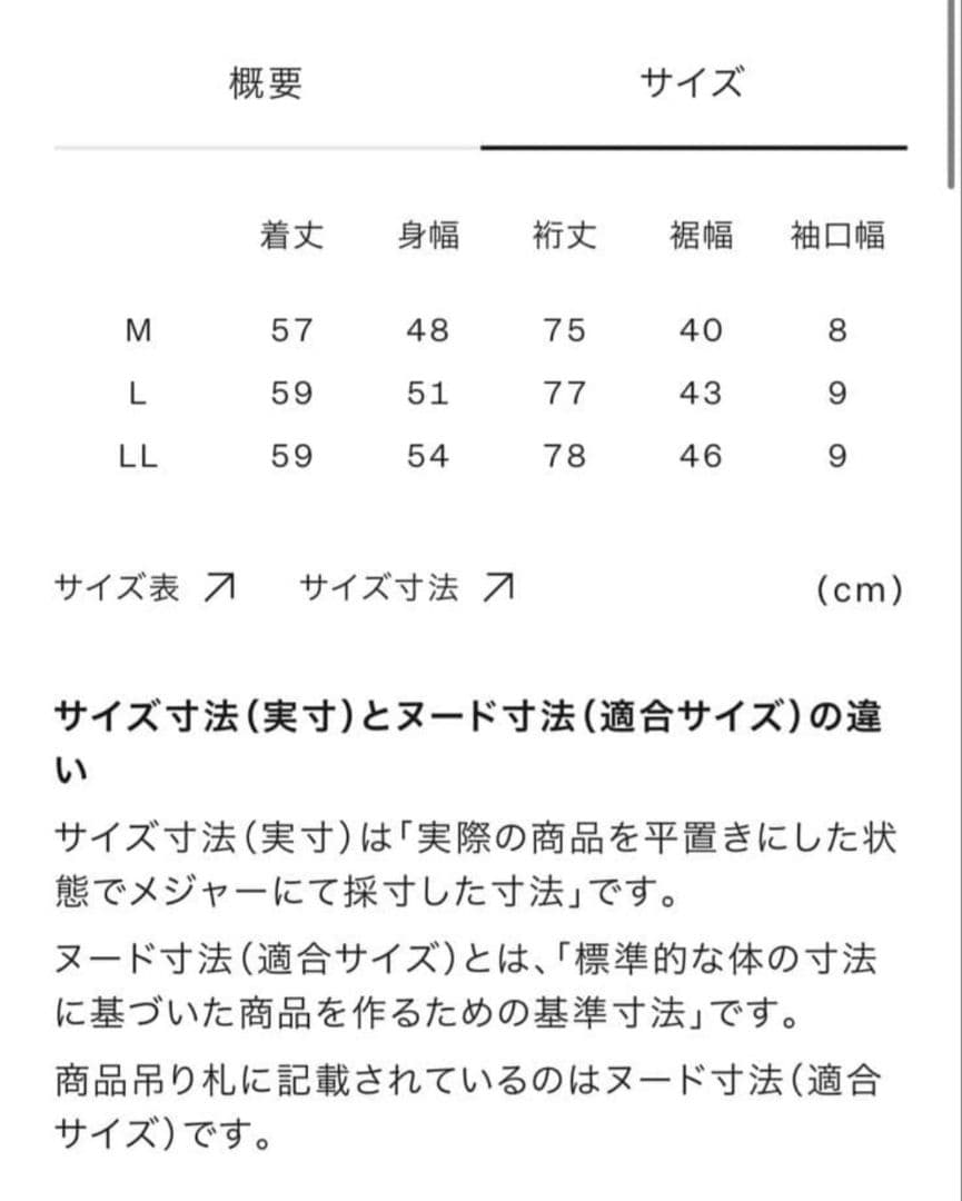 【タグ付】and per se アンパスィゴルフ レディース アクティブニット