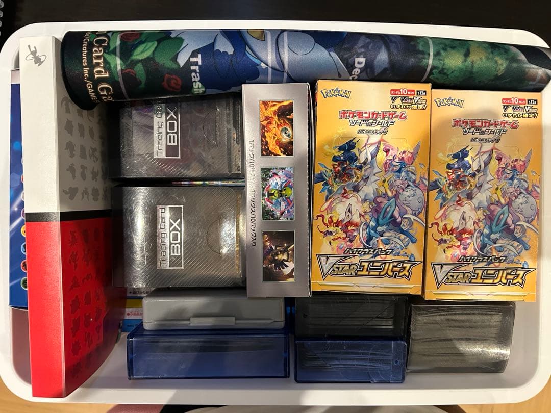 S*様 ポケモンカード 引退品　まとめ売り