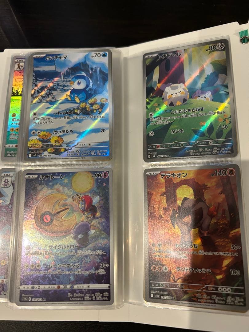 S*様 ポケモンカード 引退品　まとめ売り