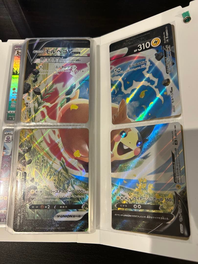 S*様 ポケモンカード 引退品　まとめ売り