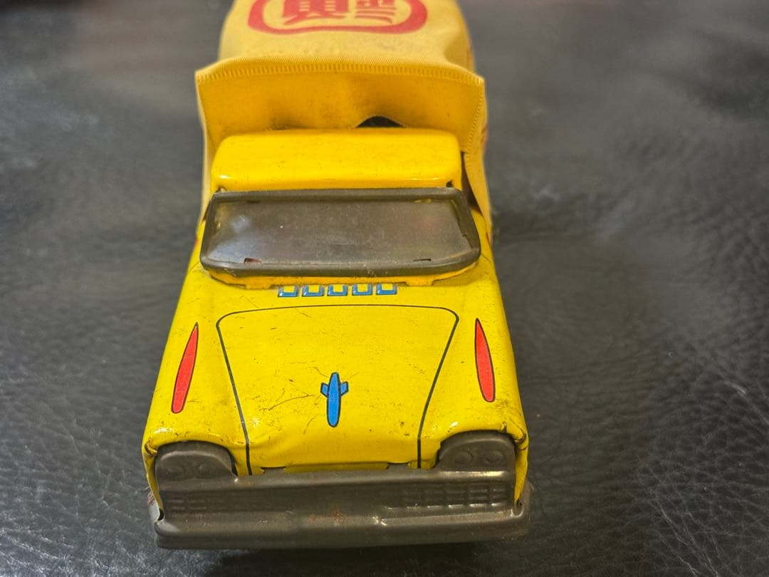 三橋 フリクション 日本通運 トラック 幌付 ブリキ 当時物