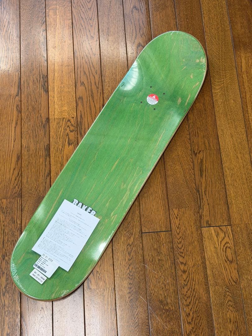 BAKER デッキ TEAM MELLOW 8インチ