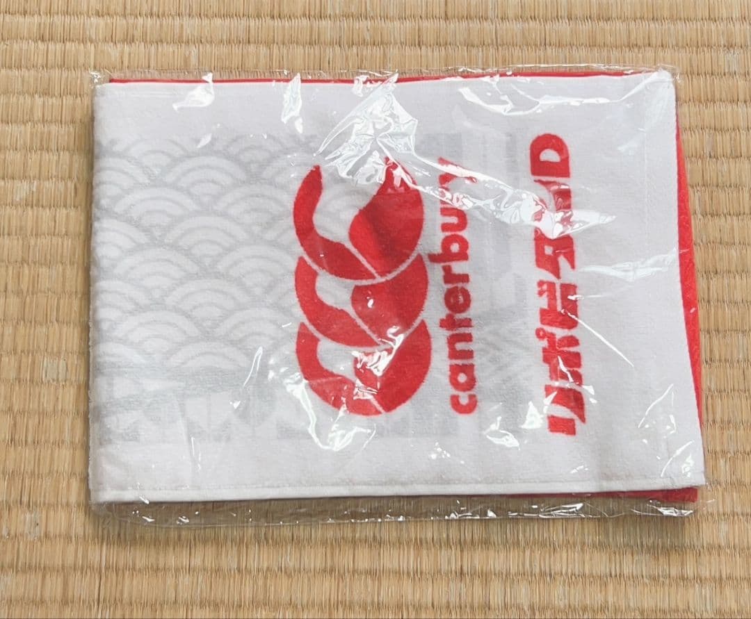 ラグビーWC2019日本2ndレプリカ　ボランティアcap付