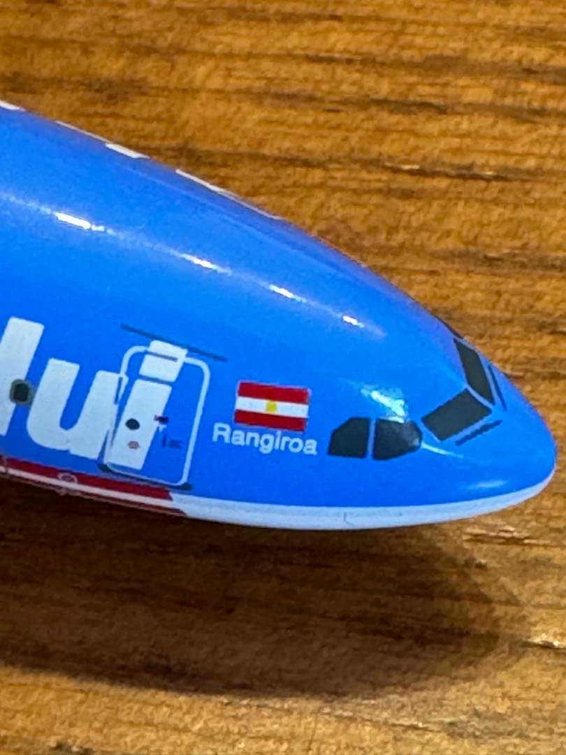 Air Tahiti Nui エア タヒチ ヌイ モデルプレーン
