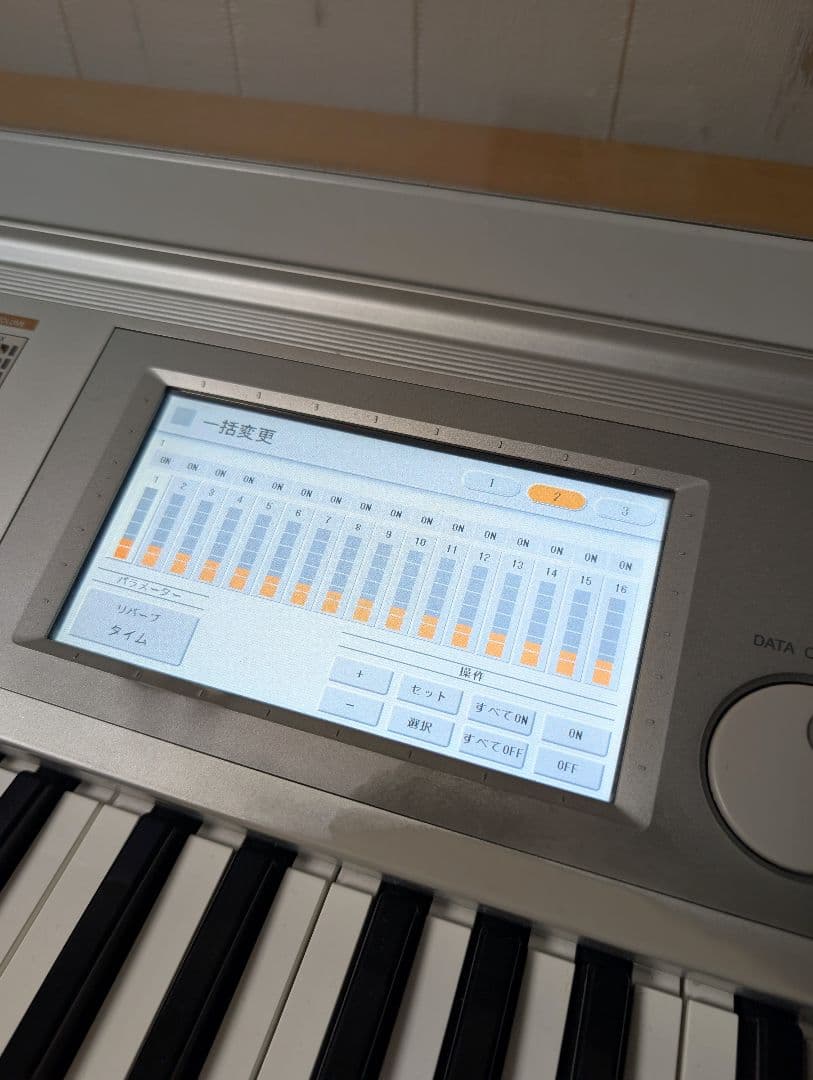 ⭐️やなYAMAHA STAGEA ELS-01 完動品！兵庫県明石市より