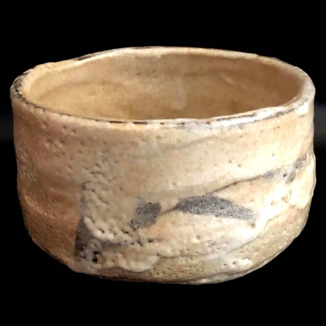 美しい古美術◆蔵からかなり古そうな雰囲気の良い志野焼の抹茶茶碗が出て来ました。