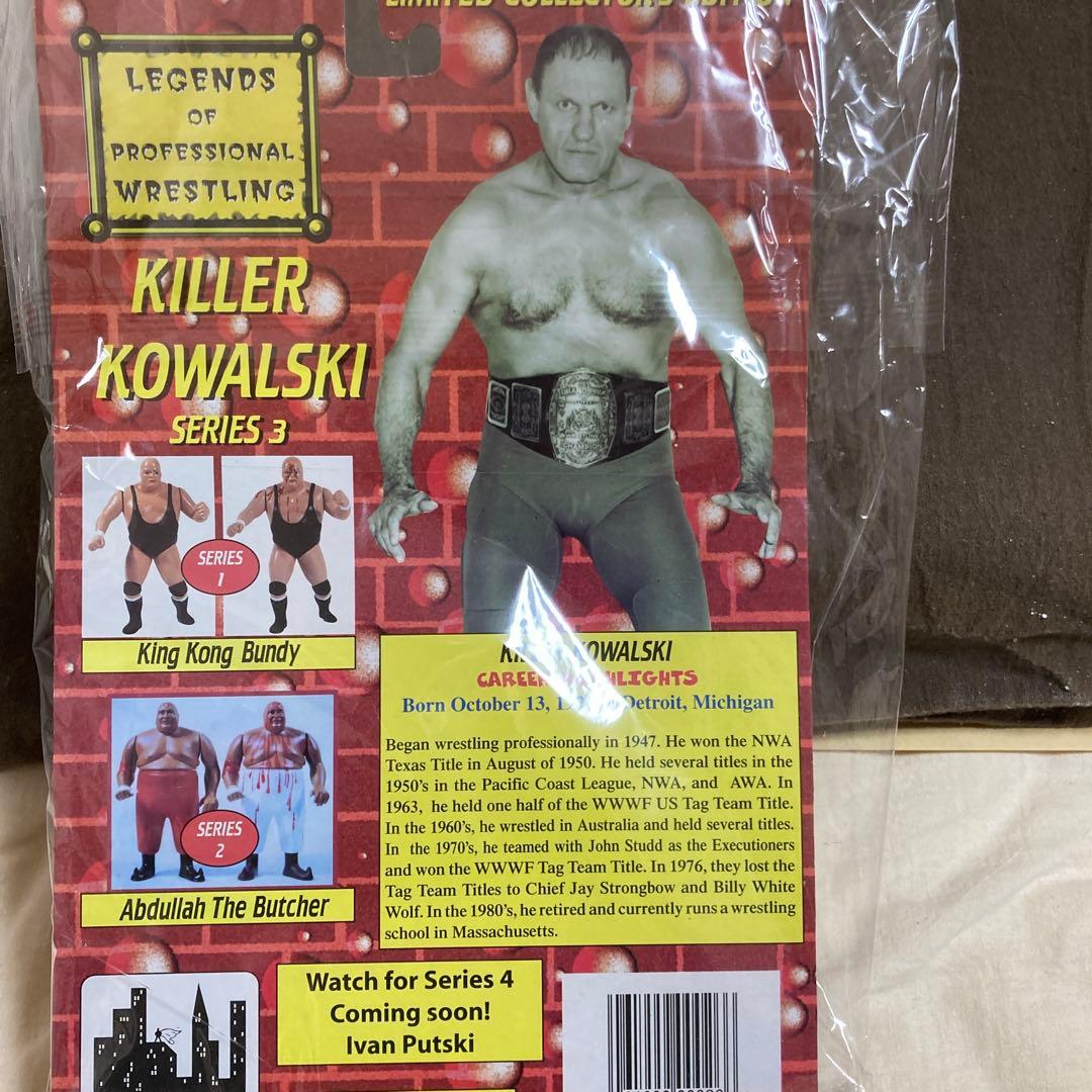 プロレスフィギュア　キングコングバンディ2体　キラーコワルスキー1体　3体セット