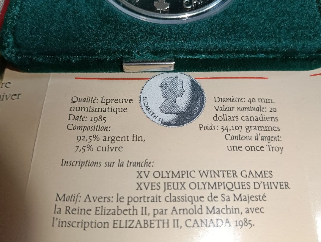 ロ*ン様 中国旧正月シリーズ『巳年』プルーフ銀貨＆カルガリー冬季オリンピック